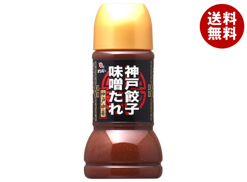 オリバーソース 神戸餃子の味噌たれ 230ml×12本入×(2ケース)