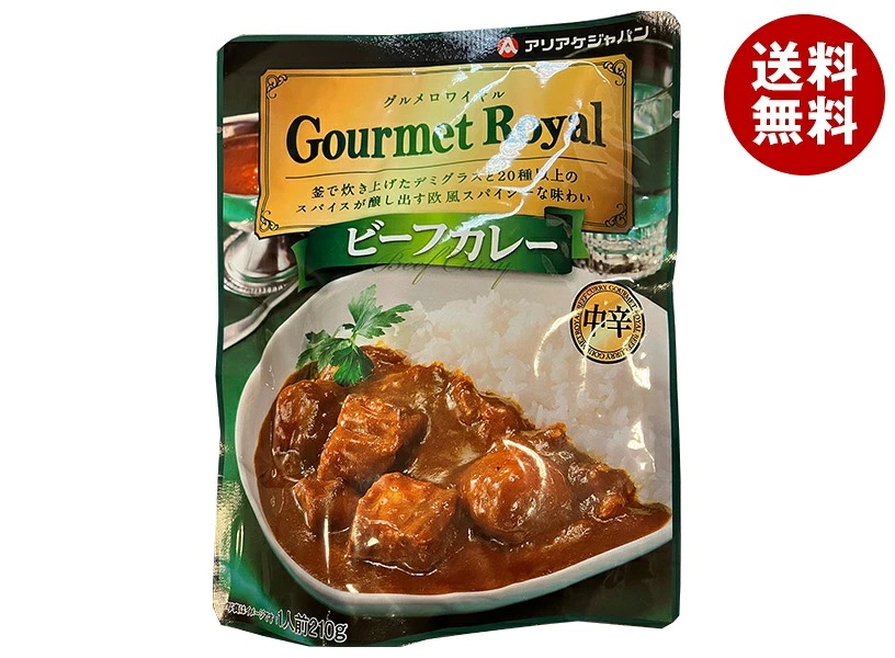 アリアケジャパン Gourmet Royal(グルメロワイヤル) ビーフカレー 210g×50個入×(2ケース)