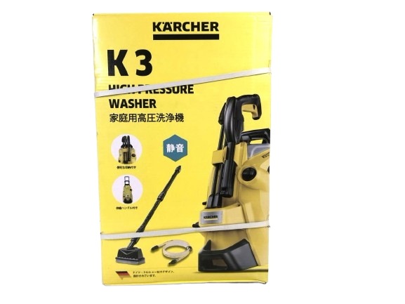 K3 サイレント プラス ベランダ [50Hz専用(東日本)] 高圧洗浄機
