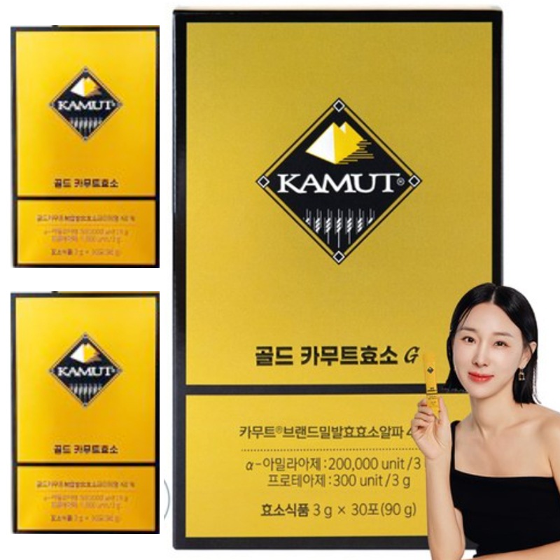 カムート グレーンオン ゴールドカムート酵素 G 90gX3個