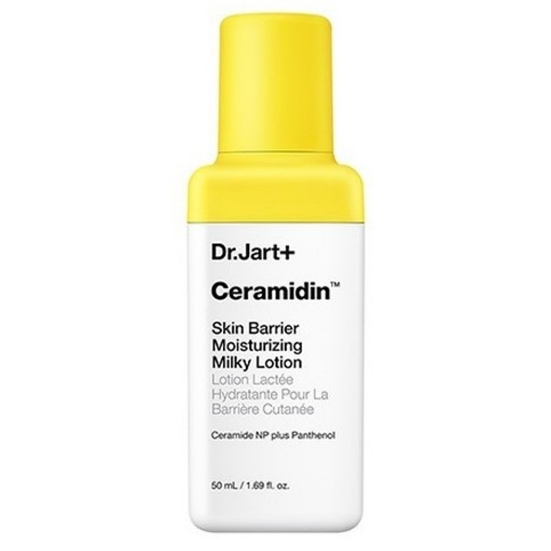 セラマイジン スキン バリア モイスチャライジング ミルキー ローション 50ml