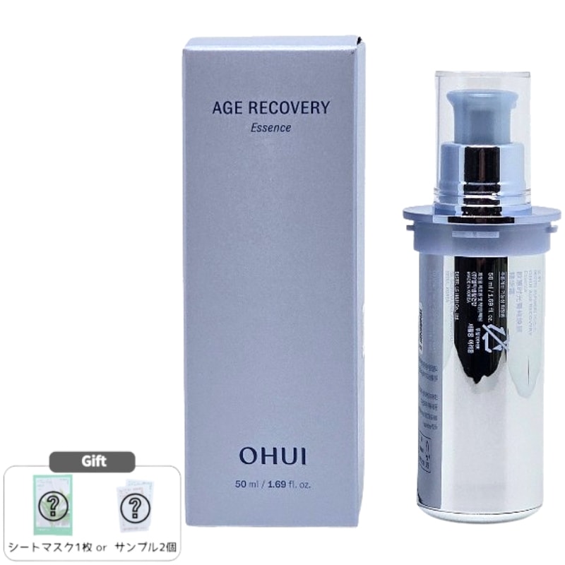 エイジリカバリー エッセンス リフィル 50mL ハリ感 ツヤ肌 保湿ケア 韓国スキンケア 美容液 正規品