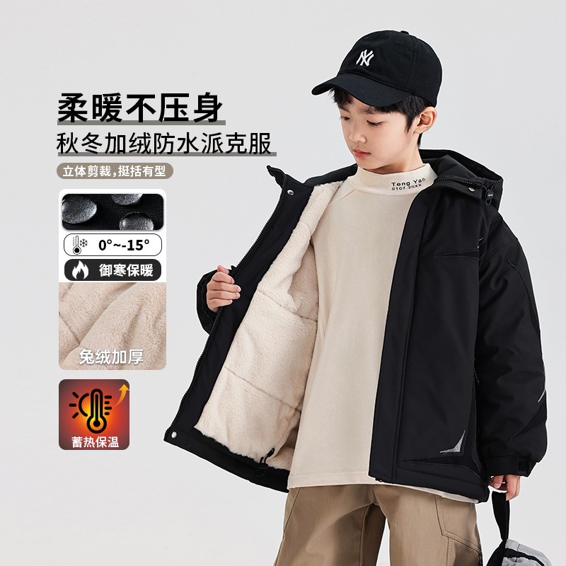 男の子の肥厚綿コート2024新しいラビットファーフード付きジャケット冬プラスベルベット大きなポケットウインドブレーカー暖かいジャケット