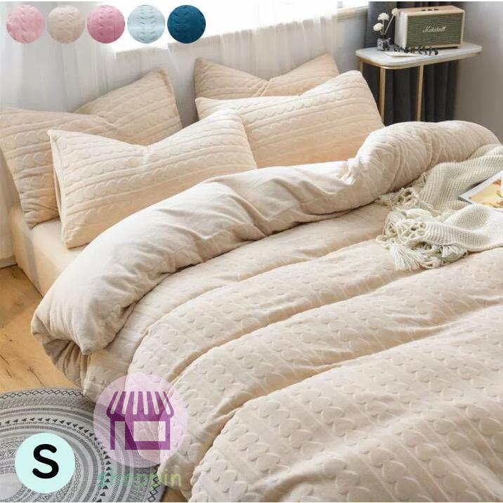 快眠 掛け布団カバーセット 新生活 3点セット 姫系 寝具カバー 掛けふとんカバー シングル 布団カバーセット フランネル 冬用 ブラットシーツ 可愛