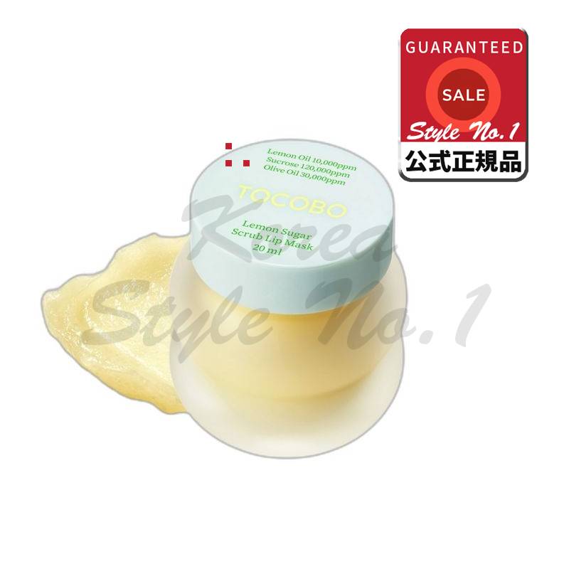 トコボレモンシュガースクラブリップマスク2個20mlレモンシュガー