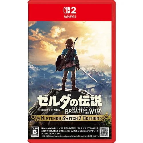ひろ様専用】ゼルダの伝説 特典+ソフト