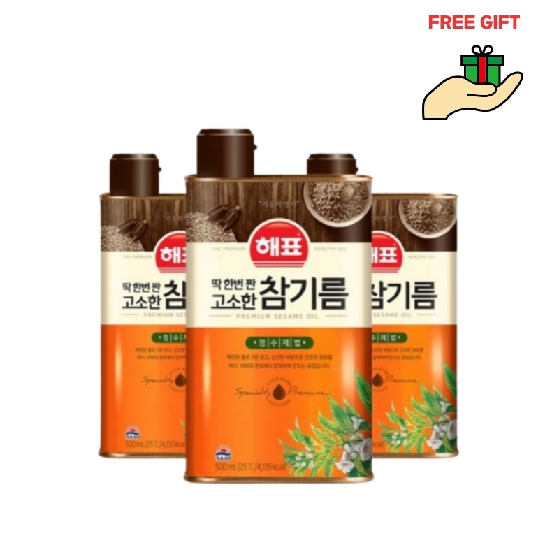 一度搾り香ばしいごま油 500ml×3本セット／二度洗浄×低温圧搾製法／韓国料理の必需品セサミオイル