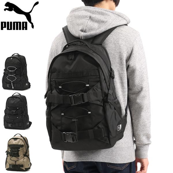 カオス リュックサック バックパック 通学 25L A4 B4 PC 撥水 軽量 部活 J20152