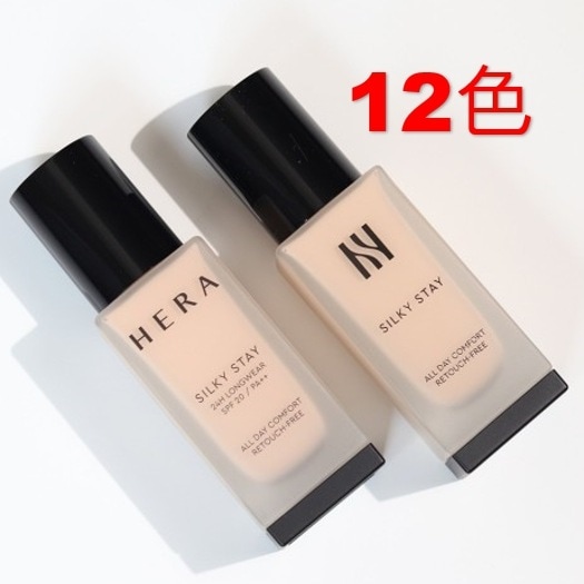 シルキーステイ 24H ロングウェア ファンデーション 12色 / Silky stay 24H longwear foundation