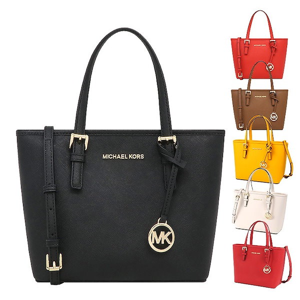 Qoo10] Michael Kors バッグ トートバッグ 35T9GTVT0