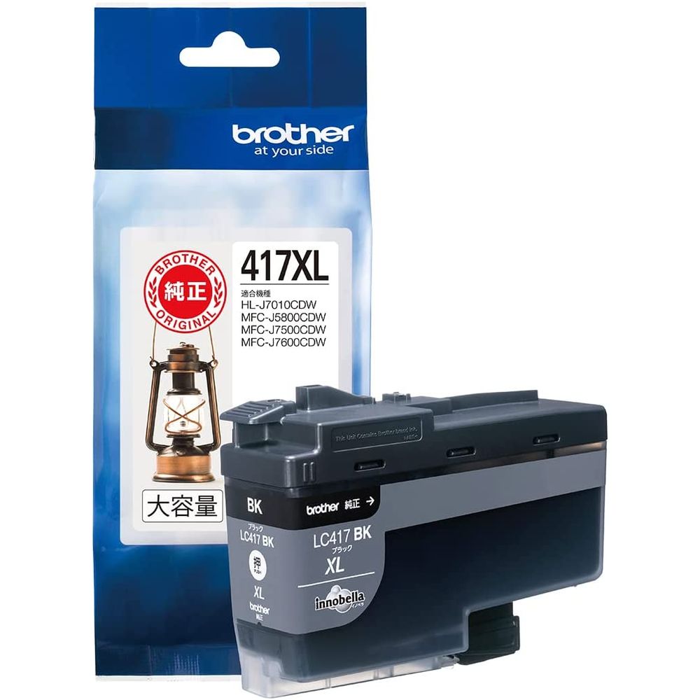 純正 インクカートリッジ 黒 LC417XLBK