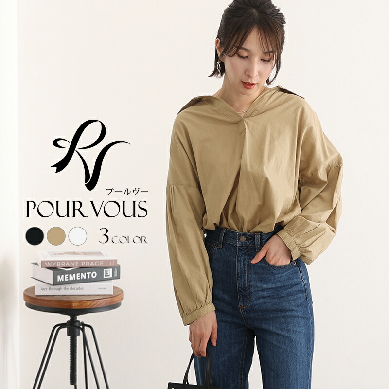 ブラウス カジュアル トップス ファッション レディース シンプル おしゃれ オフィス 大きいサイズ シャツ 大人可愛い 大人かわいい きれいめ 上品 新作 オフィスカジュアル レディースファッション