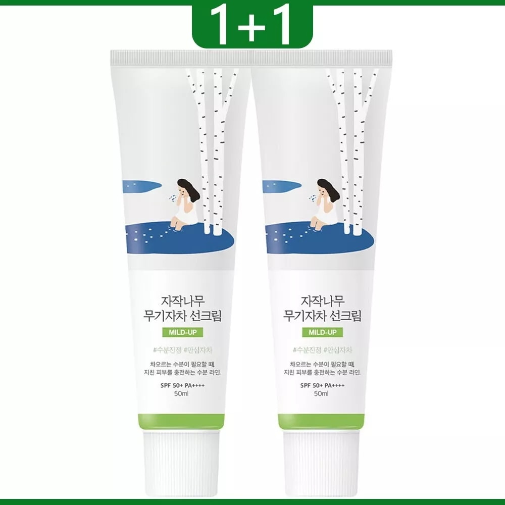 1+1 round lab 日焼け止め 白樺の無機日焼け止めクリーム