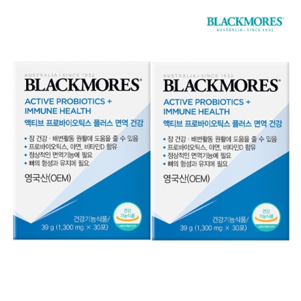 BLACKMORES Active Probiotics Plus Immune Health 30pcs x2 (Clearance Product 1pc + Shopping Bag)