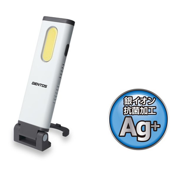 Ganz 銀イオン抗菌加工ワークライト 防塵/防滴/2m落下耐久/USB充電式/700ルーメン GZ-AG123