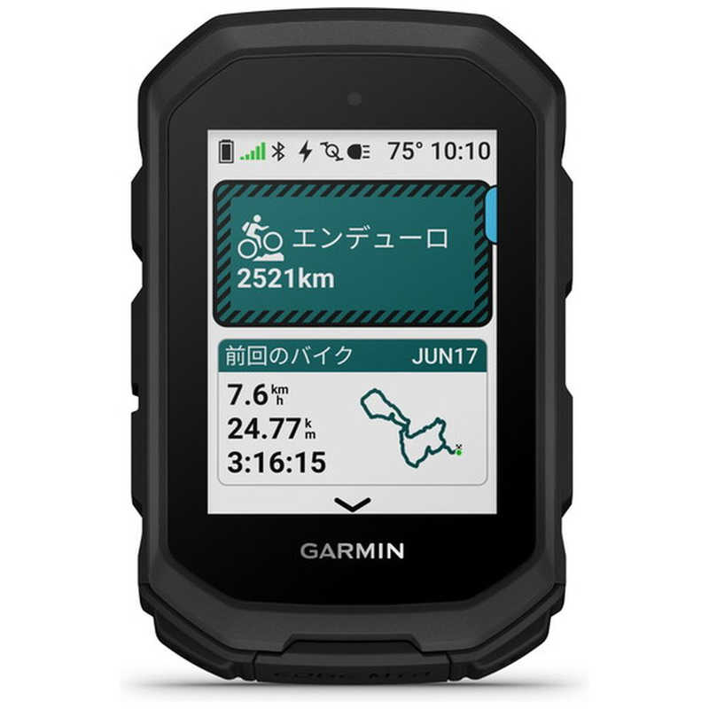 GARMIN　GPSサイクルコンピューター Edge MTB(エッジ MTB)　010-02993-22