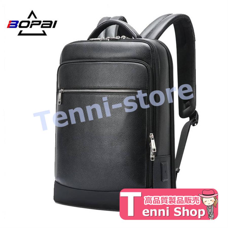 今週の新製品 タイムセール ビジネスリュック メンズ 本革 ビジネス 厳選牛革 メンズ ビジネスバッグ 大容量 a4 ボックス型 ビジネス 仕事 リュック バッグ 通勤 在庫が限られている在庫が限られ