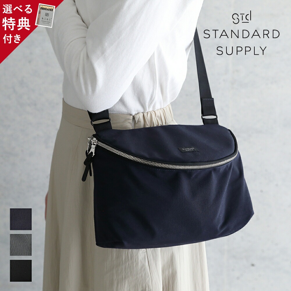 スタンダードサプライ SIMPLICITY　PELICAN SHOULDER ペリカンショルダー シンプル ユニセックス お出かけ アウトドア 日本製 定番 12,012円