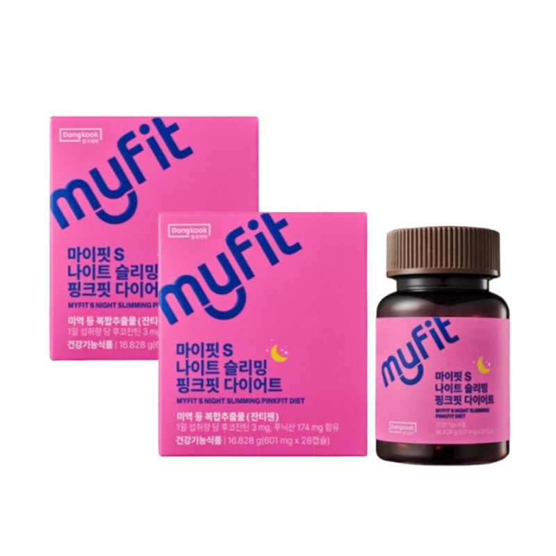 [1+1]マイフィットSナイト スリーミング ピンクフィット ダイエット ジャンティジェン 28錠 1BOX 韓国 ダイエット レディース