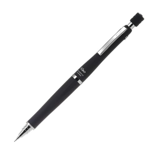 パイロット PILOT HPS-3SK-B ブラック S30（エスサーティ）0.5 オートマチック式 5,289円