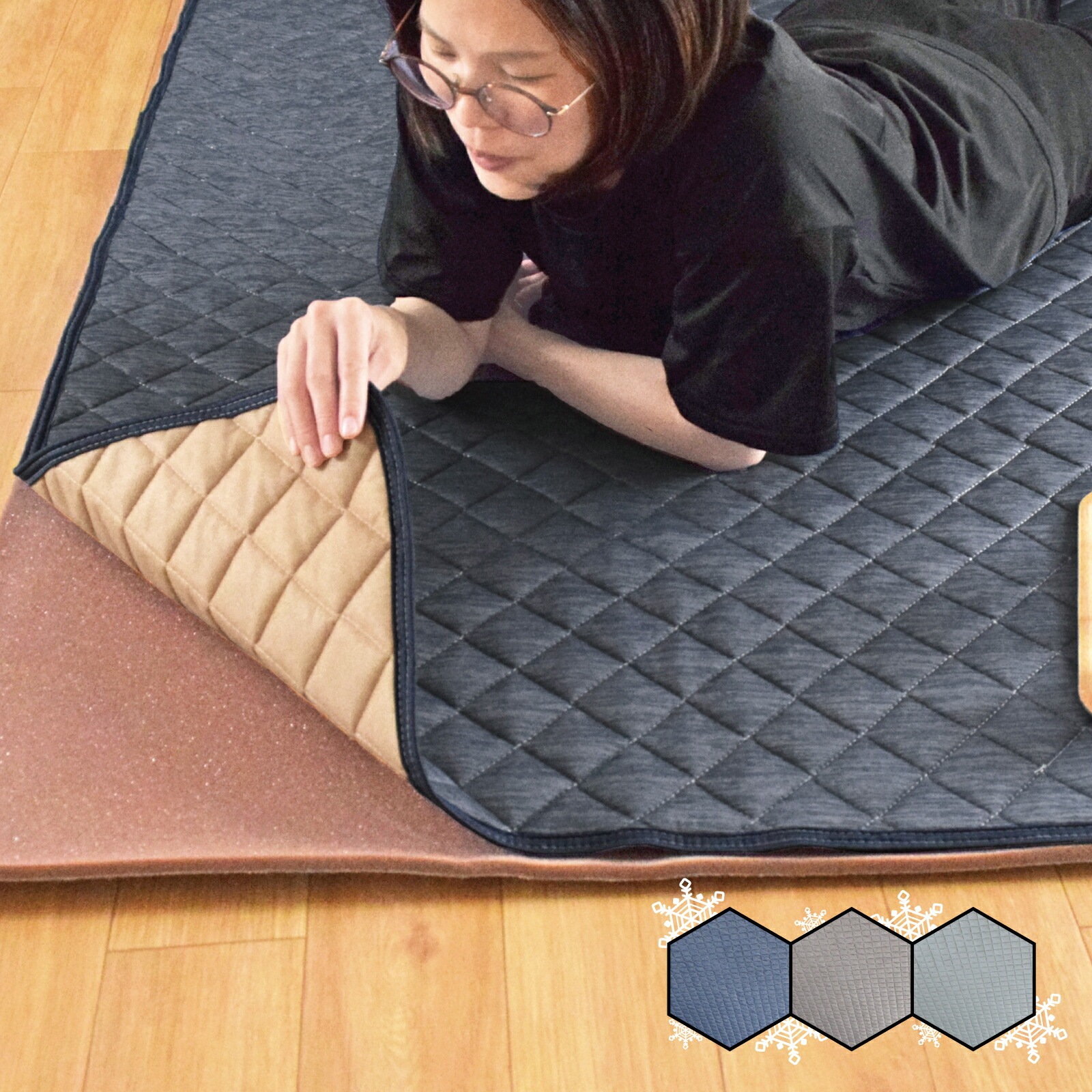 ラグ 滑り止め 下敷きセット 冷感ラグ Q-MAX 0.4 約180×230cm 3畳 夏用 ラグマット クールラグ ひんやり 接触冷感 カーペット 洗える キルトラグ ジーナ