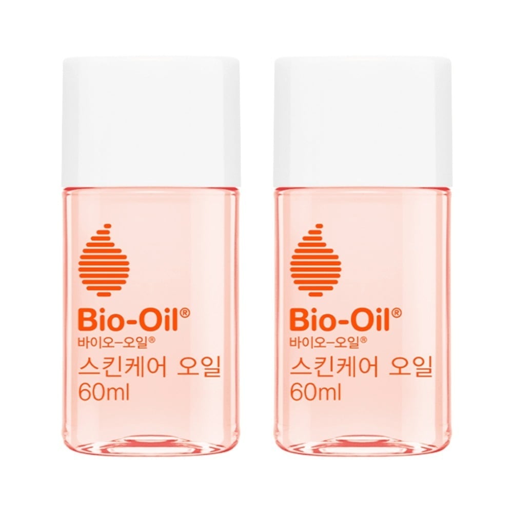 スキンケアオイル 25ml/60ml/125ml