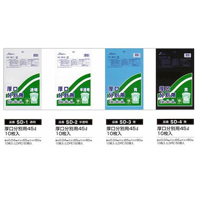 ザ・ガードマン怪談シリーズ 恐怖とサスペンス篇セレクション6作品