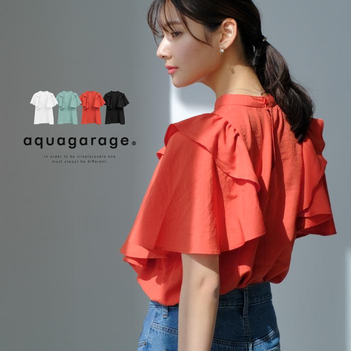 【迅速出荷】販売最低価 ! フリル袖ブラウス トップス レディース M 春 夏 半袖 五分袖 七分袖 袖コンシャス フリルスリーブ フリル袖 フレアスリーブ