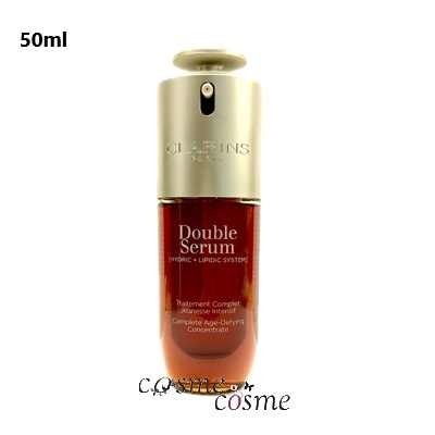 クラランス ダブル セーラム ADC 50ml(3666057202476) ギフト プレゼント 母の日 10,037円