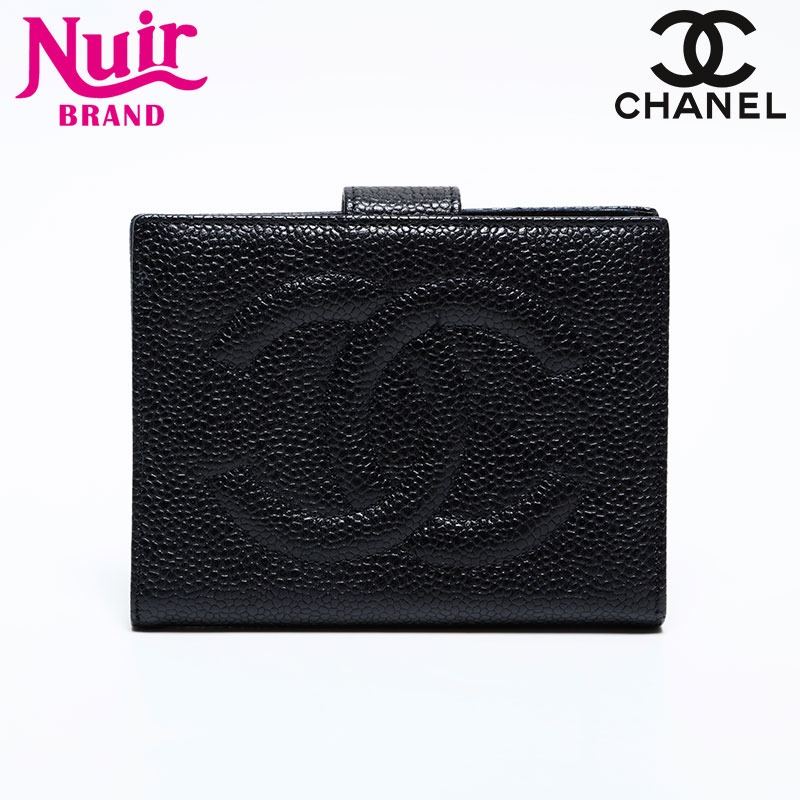 二つ折り財布 ブラック WS22047