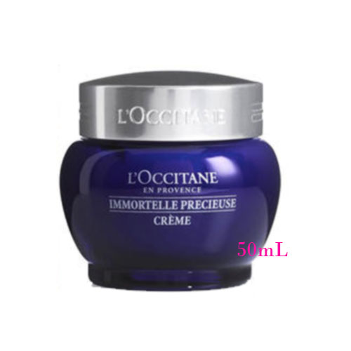 L OCCITANE イモーテル プレシューズクリーム 50mL