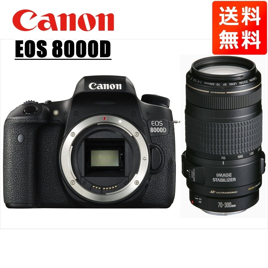 ☆Canon EOS 8000D レンズセット☆ Canon EOS 8000D ダブル
