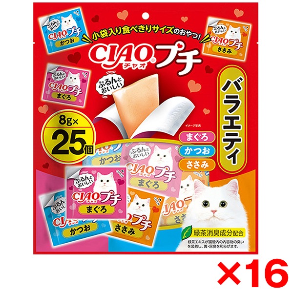 【16個セット】 CIAO プチバラエティ かつおまぐろささみ 25個