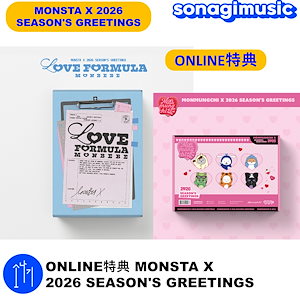 BTS IN THE SOOP 1＆2 予約特典　セット Qoo10 - ネット通販｜eBay Japan