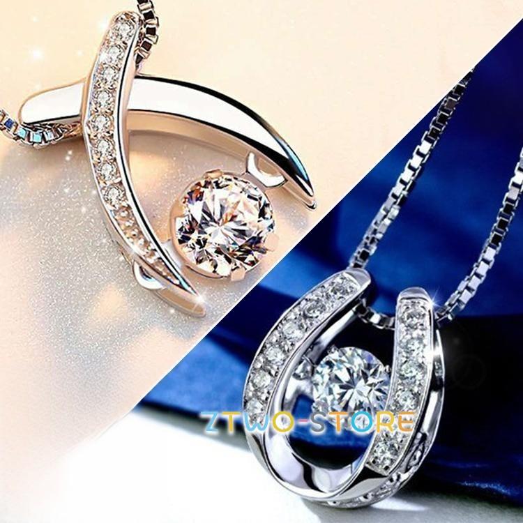 ネックレス レディース 選べる 揺れるダイヤ CZ 馬蹄 X型 リング ハート ミックスカラー 女性 妻 嫁 母 娘 誕プレゼント 母の日ギフト 4,703円