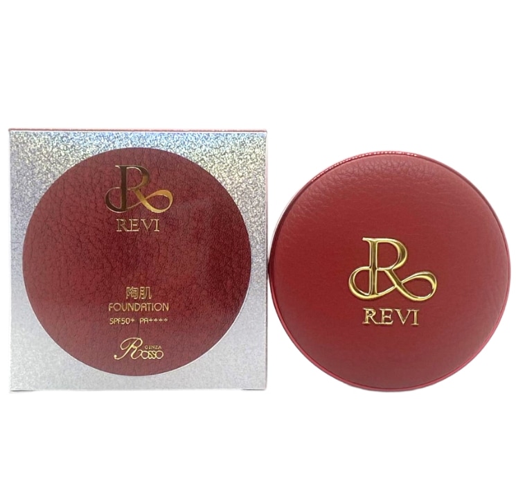 陶肌ファンデーション21ベージュ　限定レザーレッド　専用パフ2枚付き