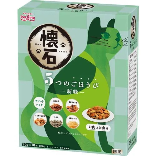 ���� 5�̂��ق��� �V�� 200g(20gx10)