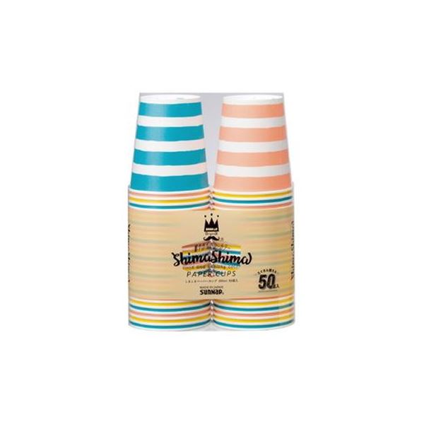 （まとめ）サンナップ しましまペーパーカップ 205mL 50個[x20セット]