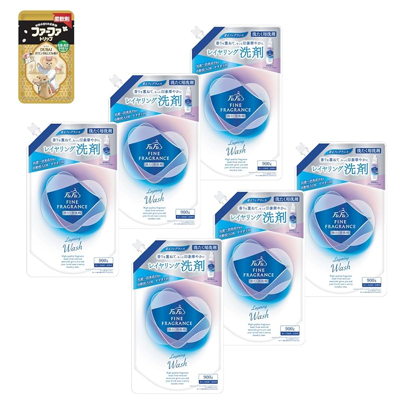 ファーファ 洗濯用 液体 洗剤 ファイン フレグランス レイヤリング ウォッシュ クラッシー ソープ の香り 詰替 (900g) 6個 セット 柔軟剤 トリップ ドバイ オリエンタル ムスク の香り