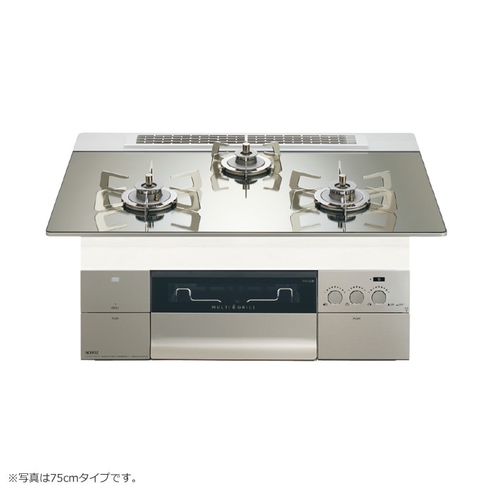 プロパンガス用 60cmビルトインコンロ PROGRE FLAT プラチナシルバー N3S22PWASKSTESC-LPG