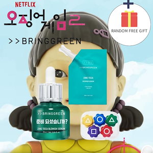 超貴重！イカゲーム× BRINGGREEN × WAKEMAKEコラボ6点セット 超貴重！イカゲーム× BRINGGREEN × WAKEMAKEコラボ6点セット