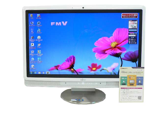 富士通 デスクトップパソコン 中古パソコン FH530/1BT ホワイト デスクトップ 一体型 本体 Windows7 Celeron DVD 地デジ 4GB/500GB 送料無料 中古