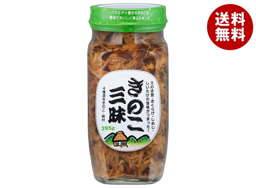 丸善食品工業 テーブルランド きのこ三昧 徳用 395g瓶×15個入
