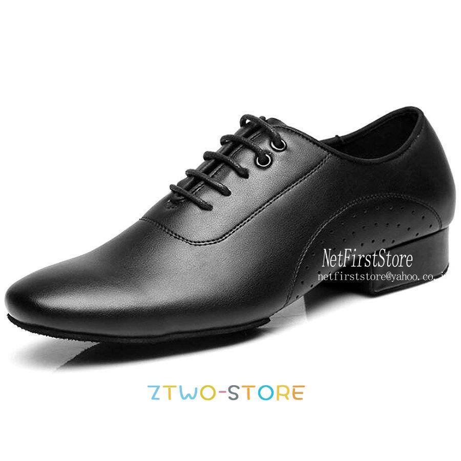 新しい子供用ダンスウェア 社交ダンス/ラテン/モダン　ダンスシューズ　男性用ダンスシューズ 本革　レディースシューズ23.527.5 2枚購入で2441円OFF