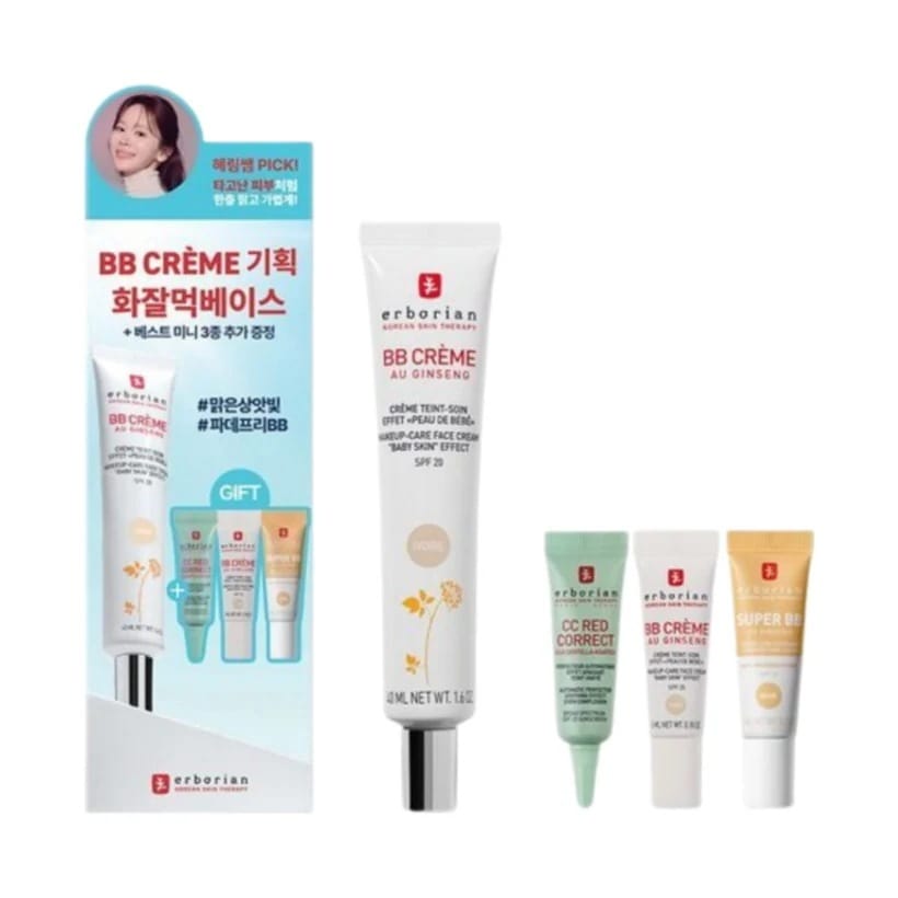 BBクリームアイボリー40ml (+BBクリームアイボリー5ml+CCレッドコレクト5ml+スーパーBBヌード5ml贈呈)