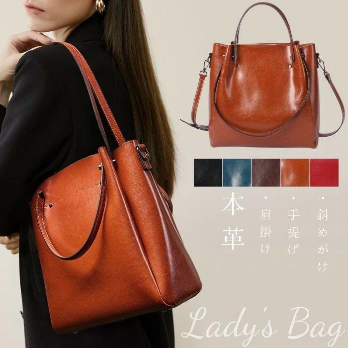 バッグ ショルダーバッグ 本革 牛革 レディース トートバッグ ワンショルダー カバン レザーバッグ アウトドア マザーズバッグ ママバッグ ビジネス 肩掛けバッ