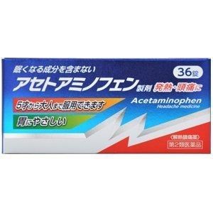 他サイト： 第２類医薬品 アセトアミノフェンK錠 36錠の商品画像