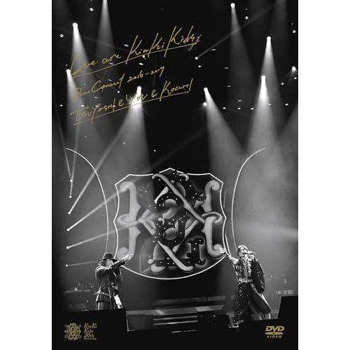 KinKi Kids ／ We are KinKi Kids Dome Concert 2016-2017.. (DVD) LCBN-246
