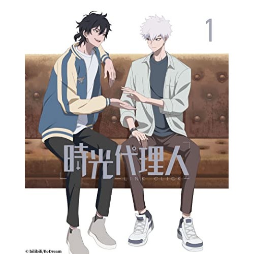 時光代理人 -LINK CLICK-1(完全生産限定版) (DVD) ANZB-15151