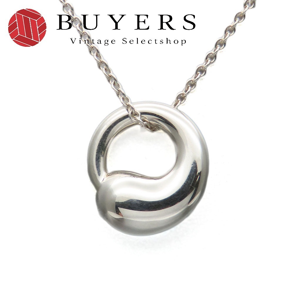 中古 ネックレス エターナルサークル シルバー925 約4.0g シルバー エルサペレッティ アクセサリー 小物 レディース 女性